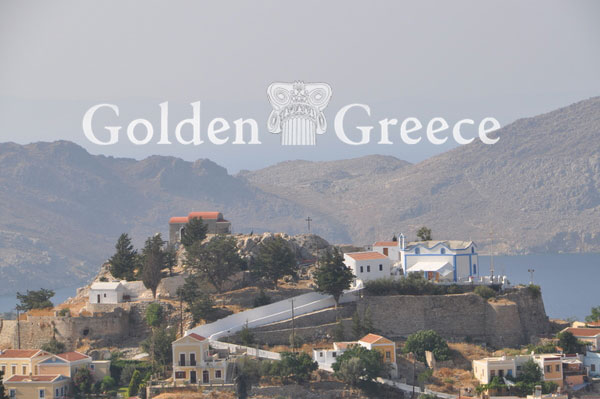 ΚΑΣΤΡΟ ΧΩΡΙΟΥ | Σύμη | Δωδεκάνησα | Golden Greece