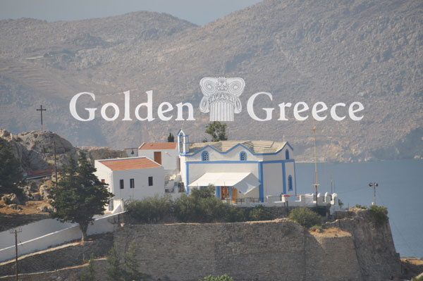 ΜΕΓΑΛΗ ΠΑΝΑΓΙΑ ΤΟΥ ΚΑΣΤΡΟΥ | Σύμη | Δωδεκάνησα | Golden Greece