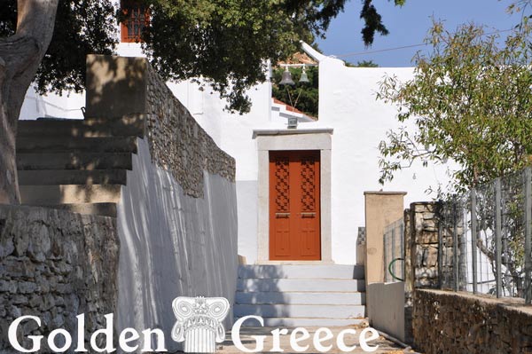 ΜΟΝΗ ΑΓΙΟΥ ΚΩΝΣΤΑΝΤΙΝΟΥ | Σύμη | Δωδεκάνησα | Golden Greece