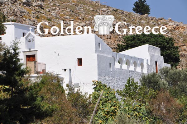ΜΟΝΗ ΑΓΙΟΥ ΚΩΝΣΤΑΝΤΙΝΟΥ | Σύμη | Δωδεκάνησα | Golden Greece