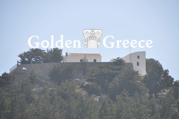 ΜΟΝΗ ΣΤΑΥΡΟΥ ΤΟΥ ΠΟΛΕΜΟΥ | Σύμη | Δωδεκάνησα | Golden Greece