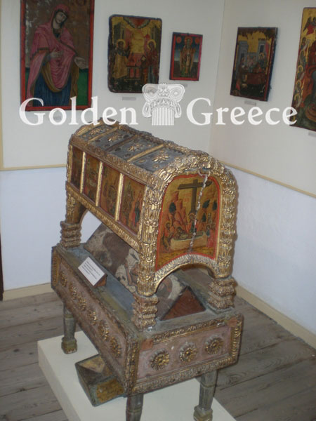 ΕΚΚΛΗΣΙΑΣΤΙΚΟ ΜΟΥΣΕΙΟ ΧΩΡΙΟΥ (Βυζαντινή Συλλογή) | Σύμη | Δωδεκάνησα | Golden Greece