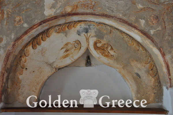 ΠΑΡΑΔΟΣΙΑΚΟ ΣΠΙΤΙ ΣΥΜΗΣ | Σύμη | Δωδεκάνησα | Golden Greece