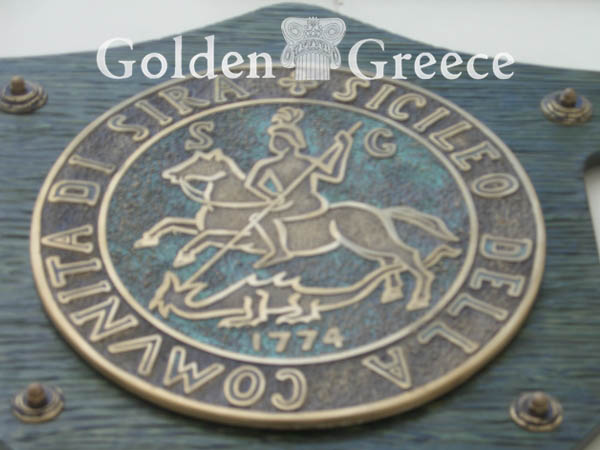 ΑΝΩ ΣΥΡΟΣ | Σύρος | Κυκλάδες | Golden Greece