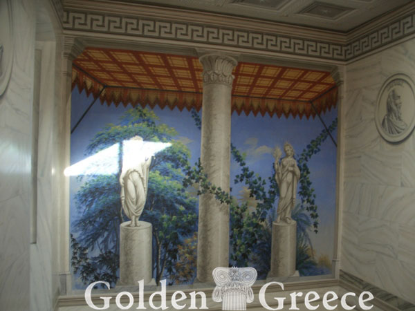 LABOUR CENTER OF SYROS | Syros | Cyclades | Golden Greece