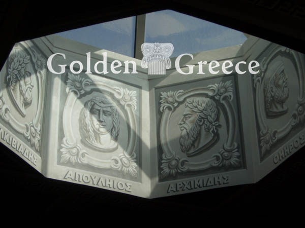 ΕΡΓΑΤΙΚΟ ΚΕΝΤΡΟ ΣΥΡΟΥ | Σύρος | Κυκλάδες | Golden Greece