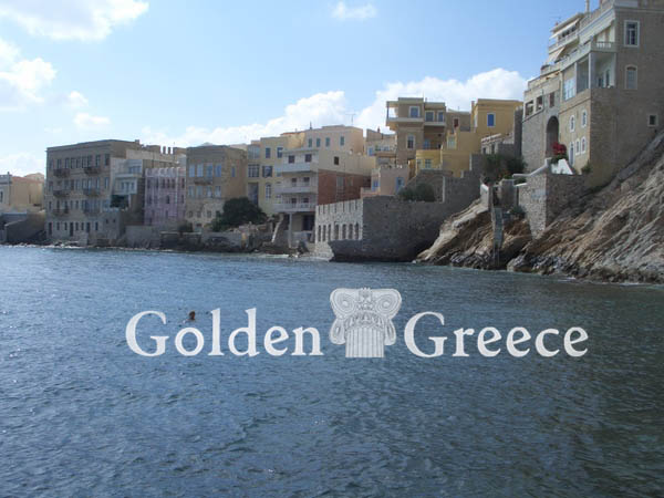 LITTLE VENICE OF HERMOUPOLI | Syros | Cyclades | Golden Greece