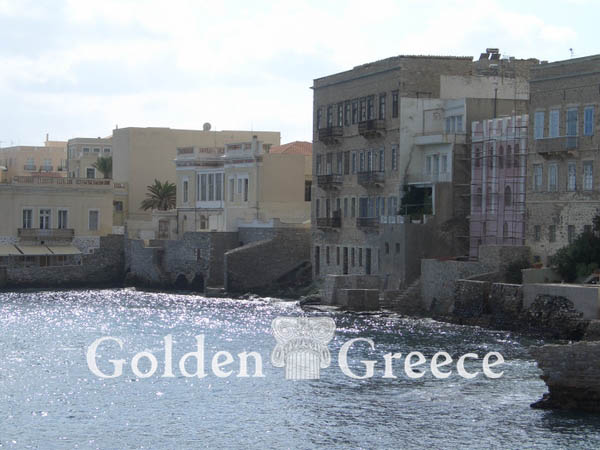 ΜΙΚΡΗ ΒΕΝΕΤΙΑ ΕΡΜΟΥΠΟΛΗΣ | Σύρος | Κυκλάδες | Golden Greece