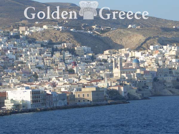 ΜΙΚΡΗ ΒΕΝΕΤΙΑ ΕΡΜΟΥΠΟΛΗΣ | Σύρος | Κυκλάδες | Golden Greece
