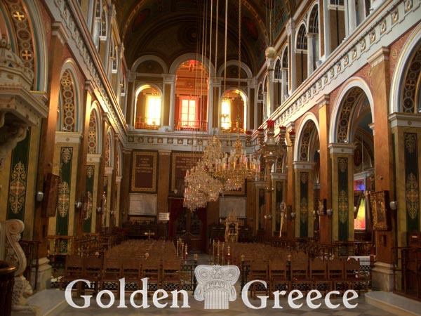 TEMPLE OF SAINT NICHOLAS | Syros | Cyclades | Golden Greece