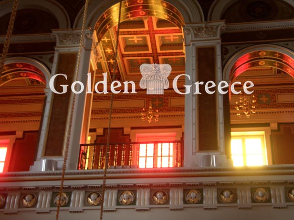 ΝΑΟΣ ΑΓΙΟΥ ΝΙΚΟΛΑΟΥ | Σύρος | Κυκλάδες | Golden Greece