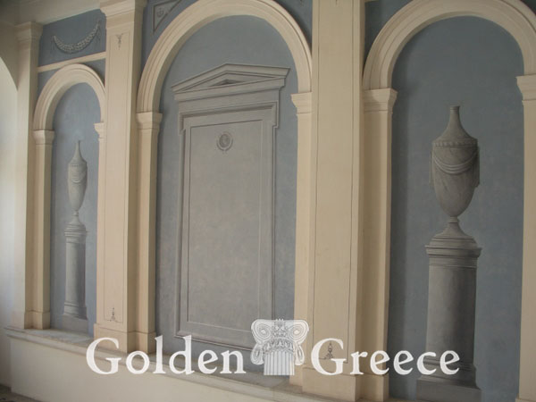ΔΗΜΑΡΧΕΙΟ ΣΥΡΟΥ | Σύρος | Κυκλάδες | Golden Greece