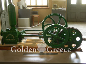 Syros: INDUSTRIAL MUSEUM OF HERMOUPOLI OF SYROS