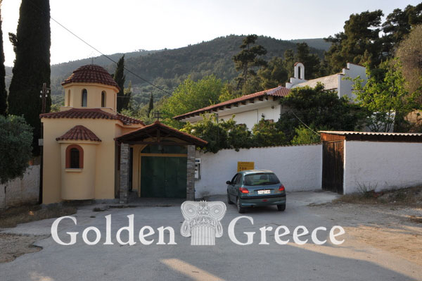 ΜΟΝΗ ΠΑΝΑΓΟΥΔΑΣ | Θάσος | B. & Α. Αιγαίο | Golden Greece