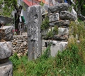 GATE OF MERCURY AND GRACES - Thasos - Photographs