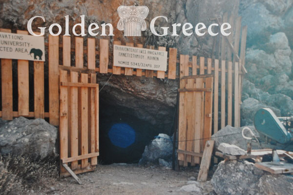 ΣΠΗΛΑΙΟ ΧΑΡΚΑΔΙΟ | Τήλος | Δωδεκάνησα | Golden Greece