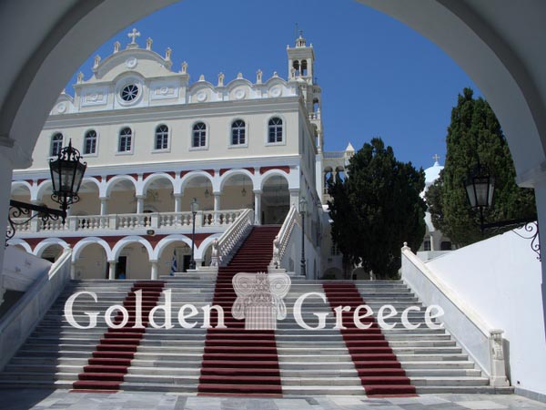 ΜΟΝΗ ΕΥΑΓΓΕΛΙΣΤΡΙΑΣ | Τήνος | Κυκλάδες | Golden Greece
