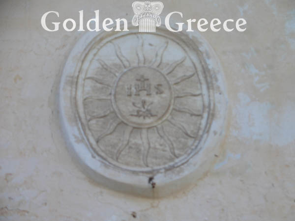 ΜΟΝΗ ΙΗΣΟΥΙΤΩΝ | Τήνος | Κυκλάδες | Golden Greece