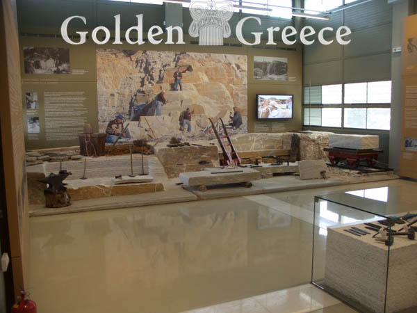 ΜΟΥΣΕΙΟ ΜΑΡΜΑΡΟΤΕΧΝΙΑΣ | Τήνος | Κυκλάδες | Golden Greece