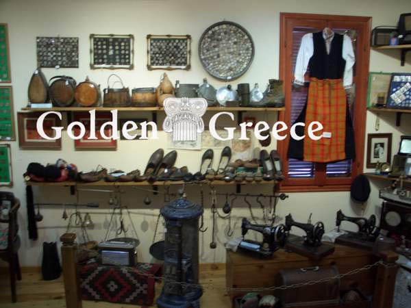 FOLKLORE MUSEUM OF STAVROUPOLI | Xanthi | Thrace | Golden Greece