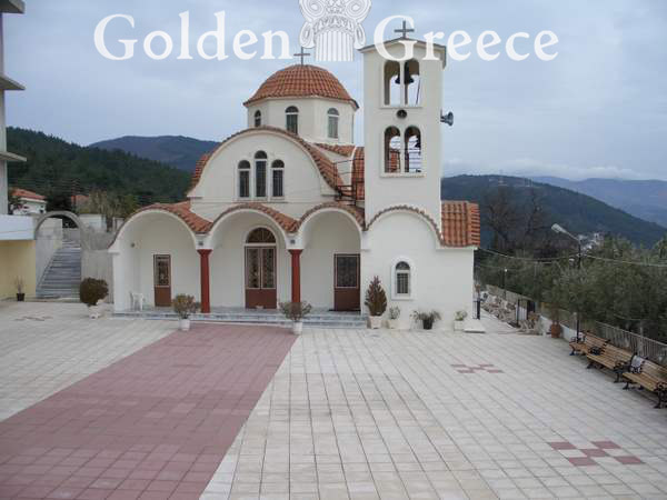 MONASTERY OF SAINT IRENE | Xanthi | Thrace | Golden Greece