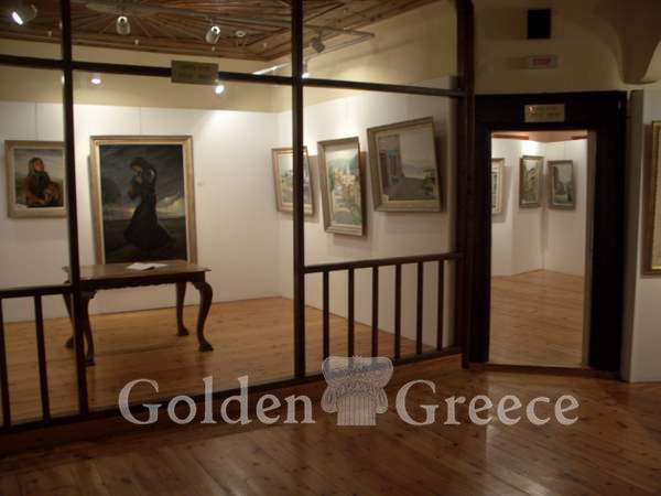 MUNICIPAL ART GALLERY &quot;CHRISTOS PAVLIDIS&quot; | Xanthi | Thrace | Golden Greece